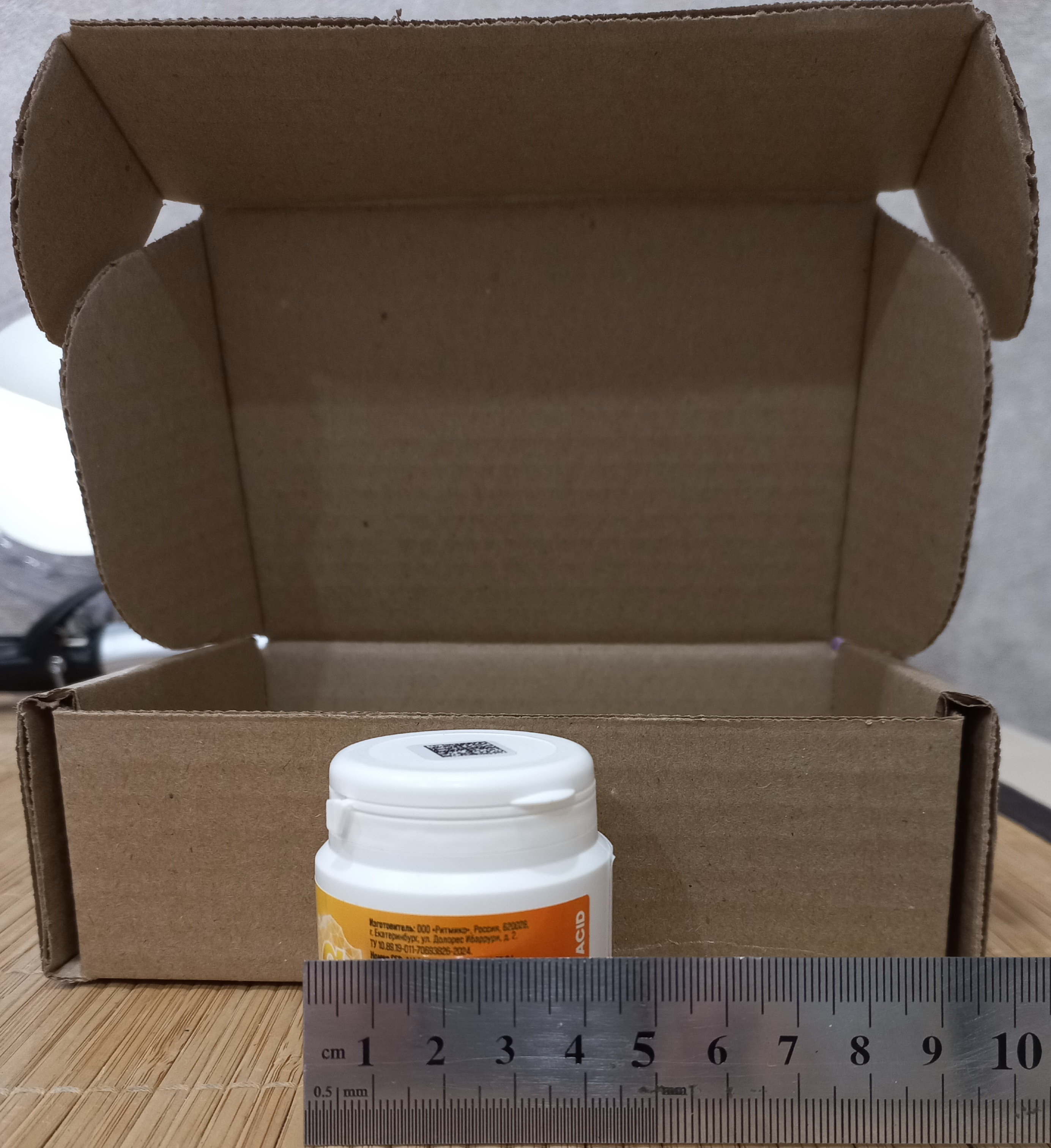 Фотография покупателя товара Альфа-липоевая кислота Vitamuno для похудения и детокса, 60 таблеток по 200 мг - Фото 3
