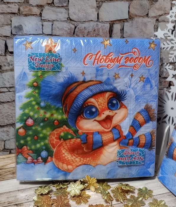 Фотография покупателя товара Новогодние салфетки бумажные «Змея» 3 слоя, 33×33 см, 20 шт. - Фото 1