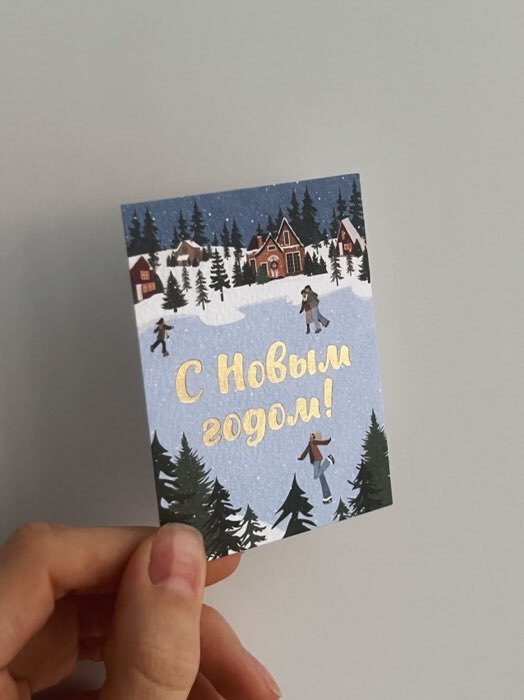 Фотография покупателя товара Открытка-комплимент «Сладкого праздника» 8×6 см - Фото 1