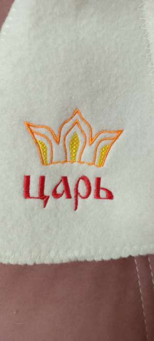 Фотография покупателя товара Шапка для бани и сауны «Царь», полиэфир 70%, шерсть 30%, «Добропаровъ» - Фото 3