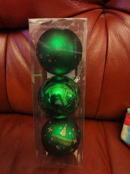 Фотография покупателя товара Шары ёлочные новогодние «Млечный путь», пластик, d=6, 3 шт., чёрно-золотые - Фото 3