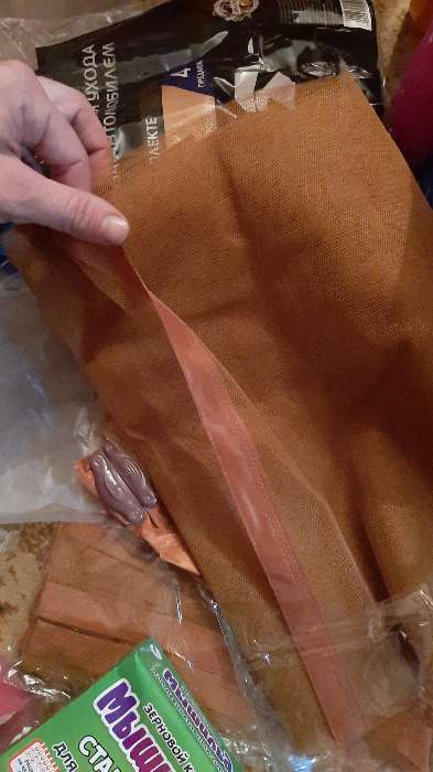 Фотография покупателя товара Сетка антимоскитная на магнитах для защиты от насекомых, 100×210 см, цвет коричневый - Фото 1