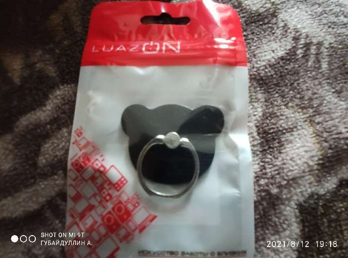 Фотография покупателя товара Держатель-подставка с кольцом для телефона Luazon, в форме "Мишки", чёрный - Фото 23