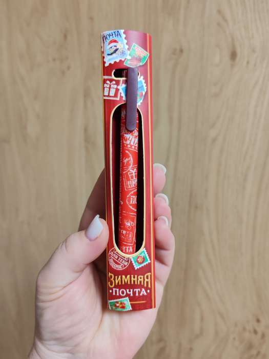 Фотография покупателя товара Ручка шариковая, синяя паста, 0.7 мм, автоматическая, матовая, в конверте «Уюта и тепла!» - Фото 2
