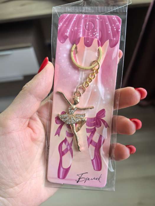 Фотография покупателя товара Брелок для ключей «Балерина», 10×3.3 см - Фото 3