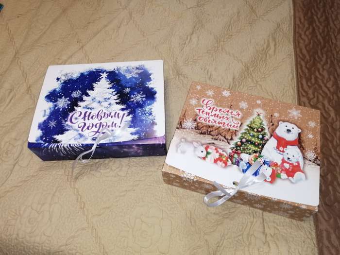 Фотография покупателя товара Коробка подарочная новогодняя складная, упаковка «Счастливого Нового года и Рождества», 31×24.5×8 см . - Фото 8