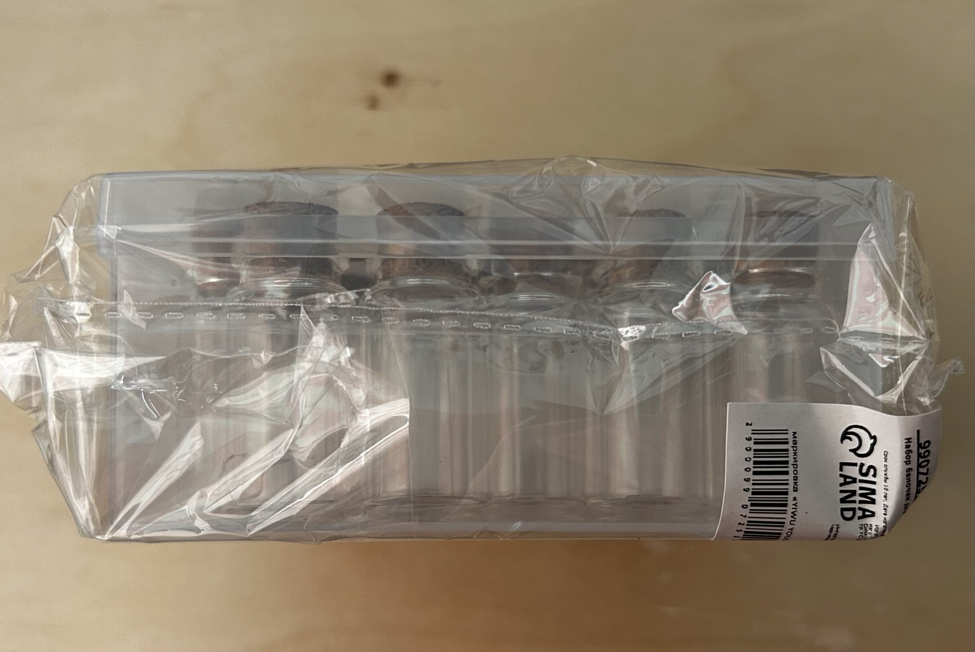 Фотография покупателя товара Набор баночек для хранения бисера, d=2×4 см, 25 шт., в контейнере, 11×11×5 см - Фото 2