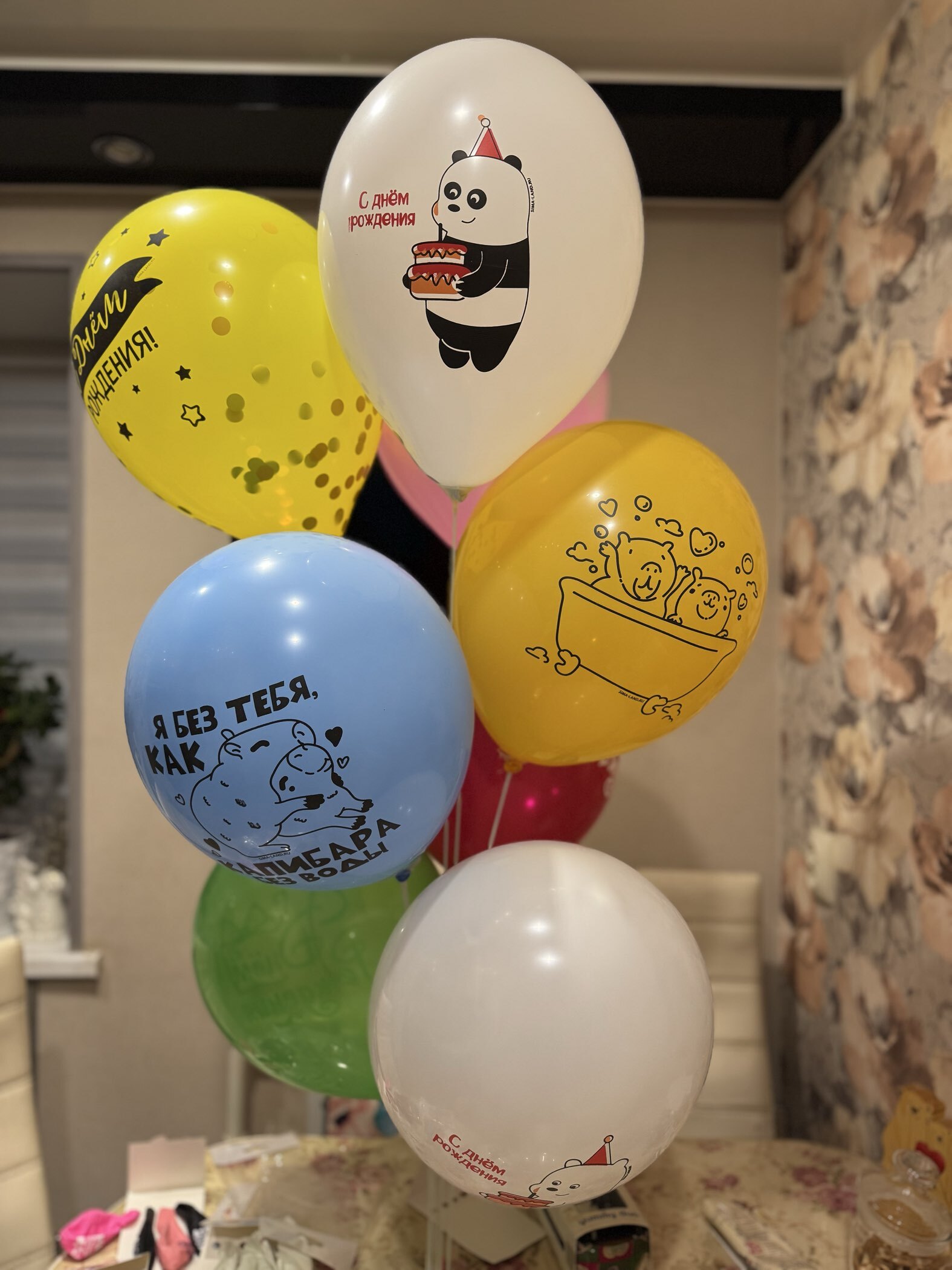 Фотография покупателя товара Воздушные шары латексные 12" «Я без тебя, как капибара без воды», 25 шт. - Фото 1