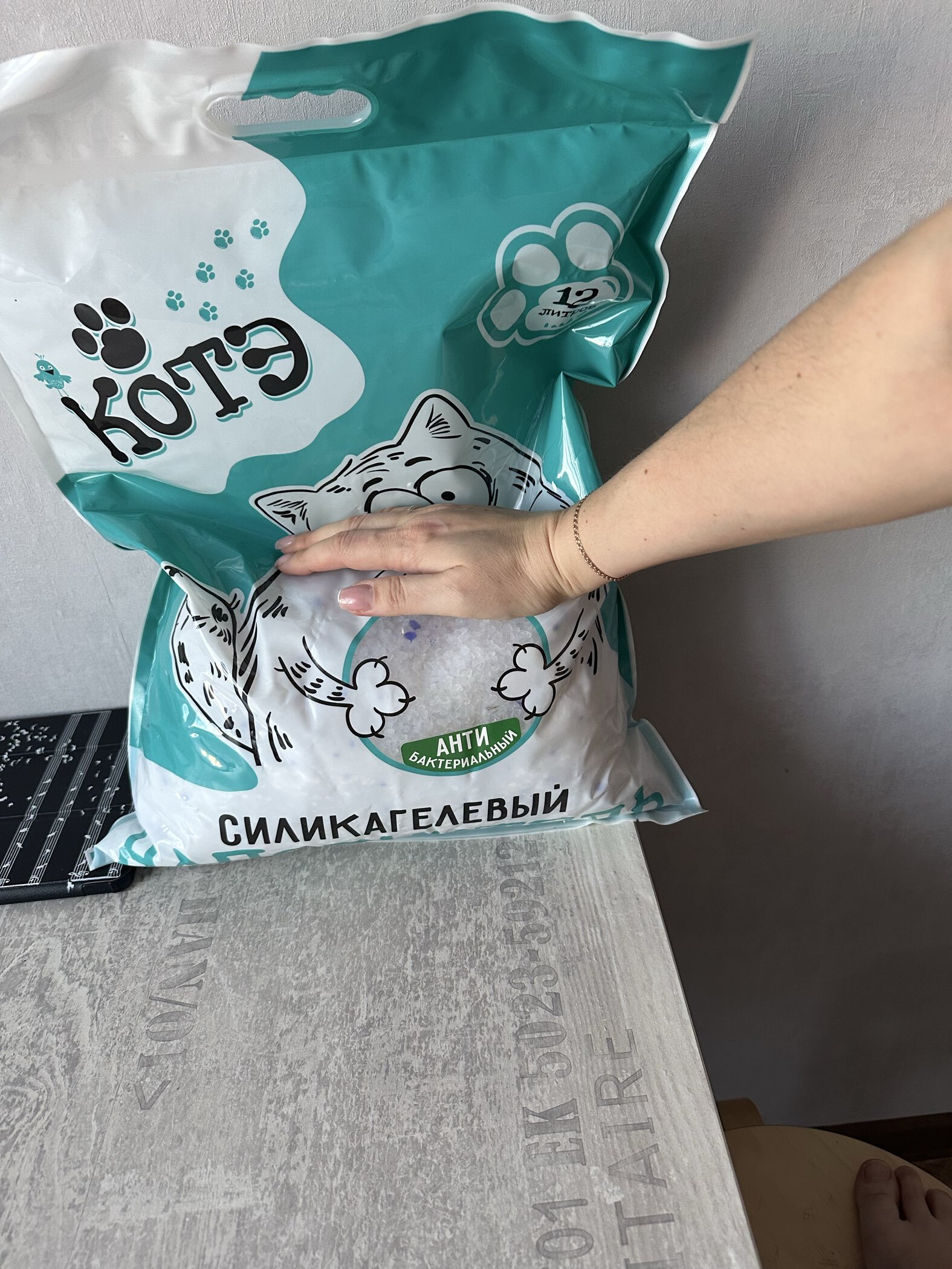 Фотография покупателя товара Наполнитель силикагелевый "КОТЭ" антибактериальный, 12 л - Фото 4