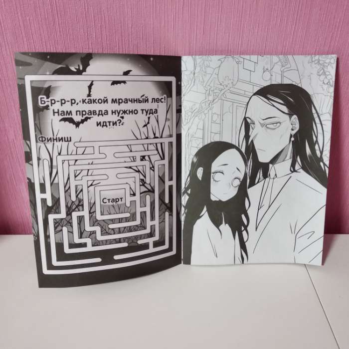 Фотография покупателя товара Раскраска «Девушка с косичками», А5, 16 стр. - Фото 4