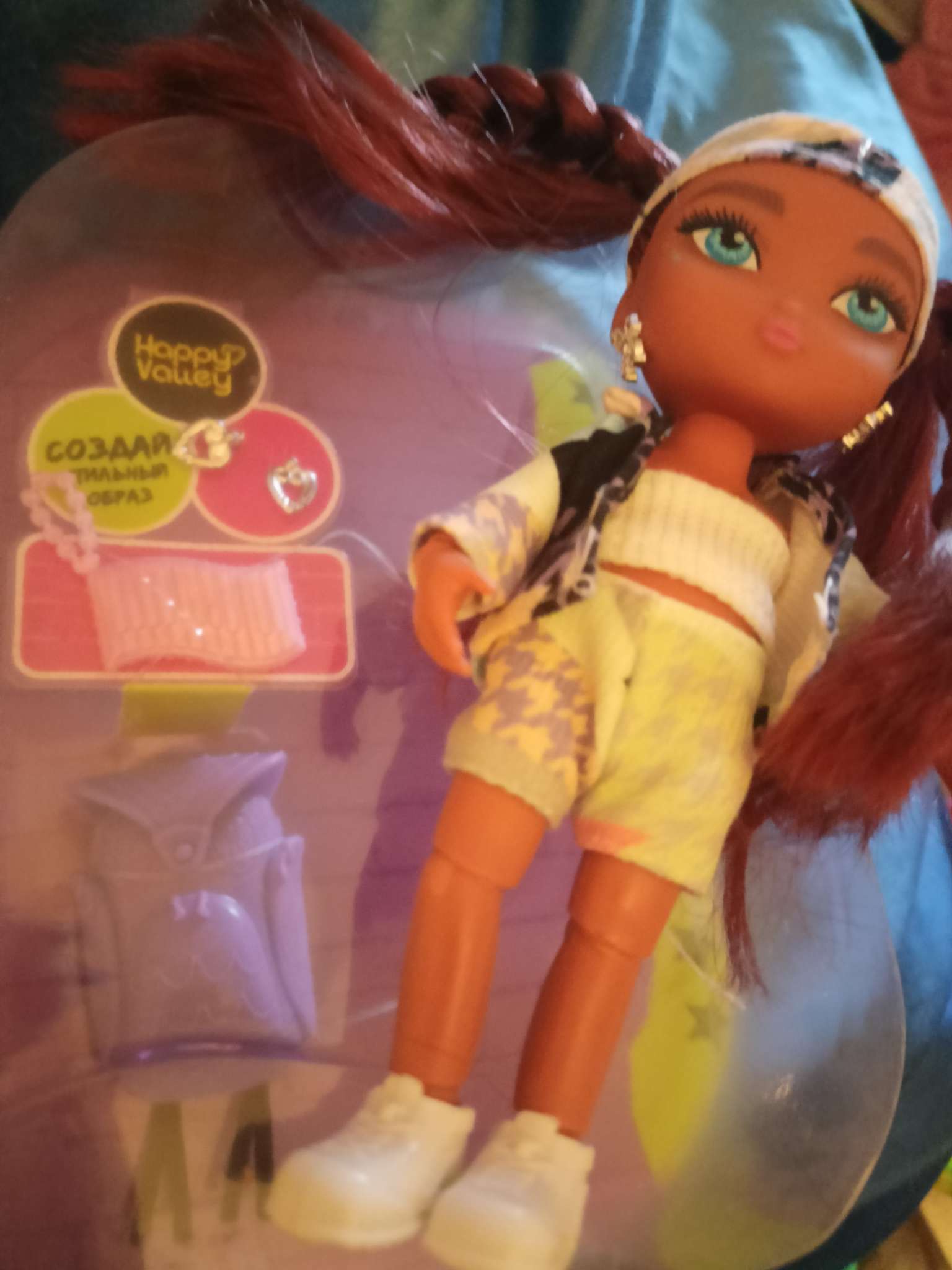 Фотография покупателя товара Кукла шарнирная «Крутая малышка» с аксессуарами, в шубке - Фото 4