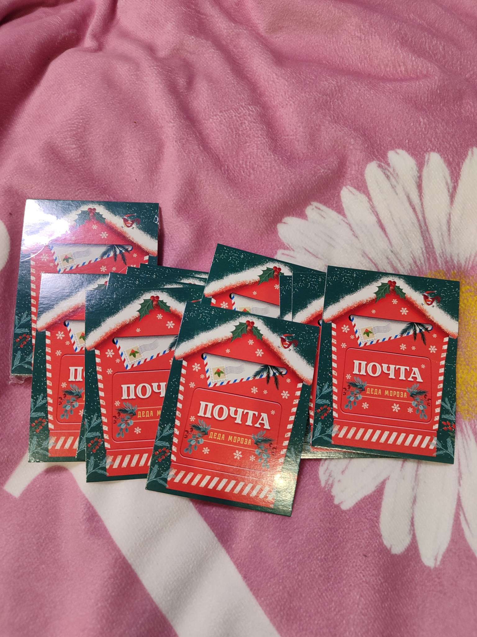 Фотография покупателя товара Открытка-мини «С Новым годом!», 6×8 см - Фото 2