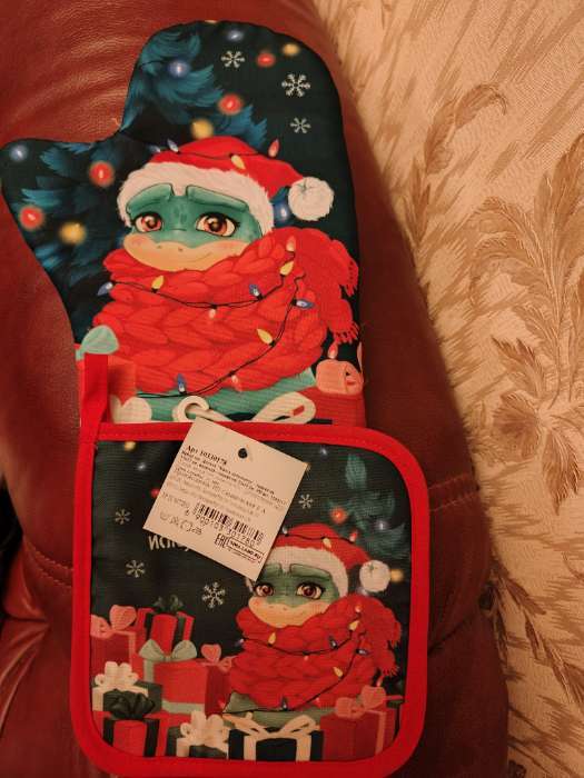 Фотография покупателя товара Набор кухонный «Доляна. Мечта исполнится»: прихватка 17×17 см, варежка-прихватка 20×28 см, 35% хлопок - Фото 1