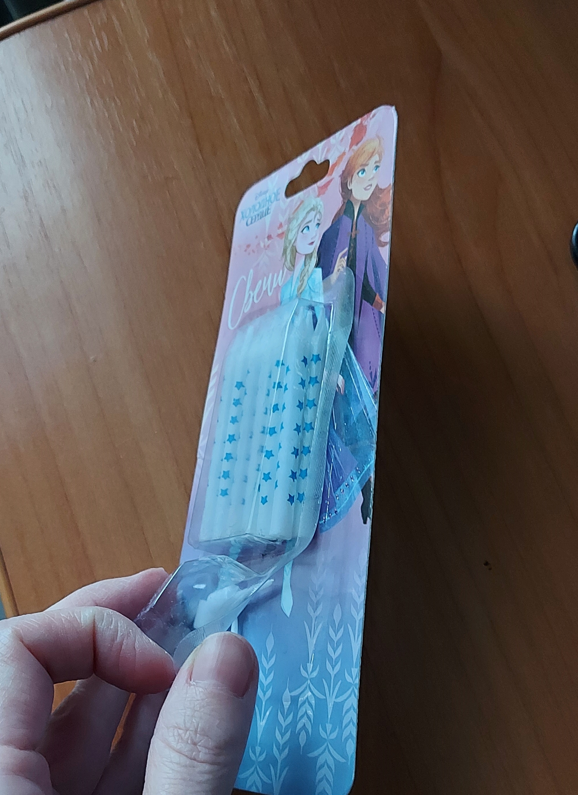 Фотография покупателя товара УЦЕНКА Набор свечей для торта, Холодное сердце - Фото 1