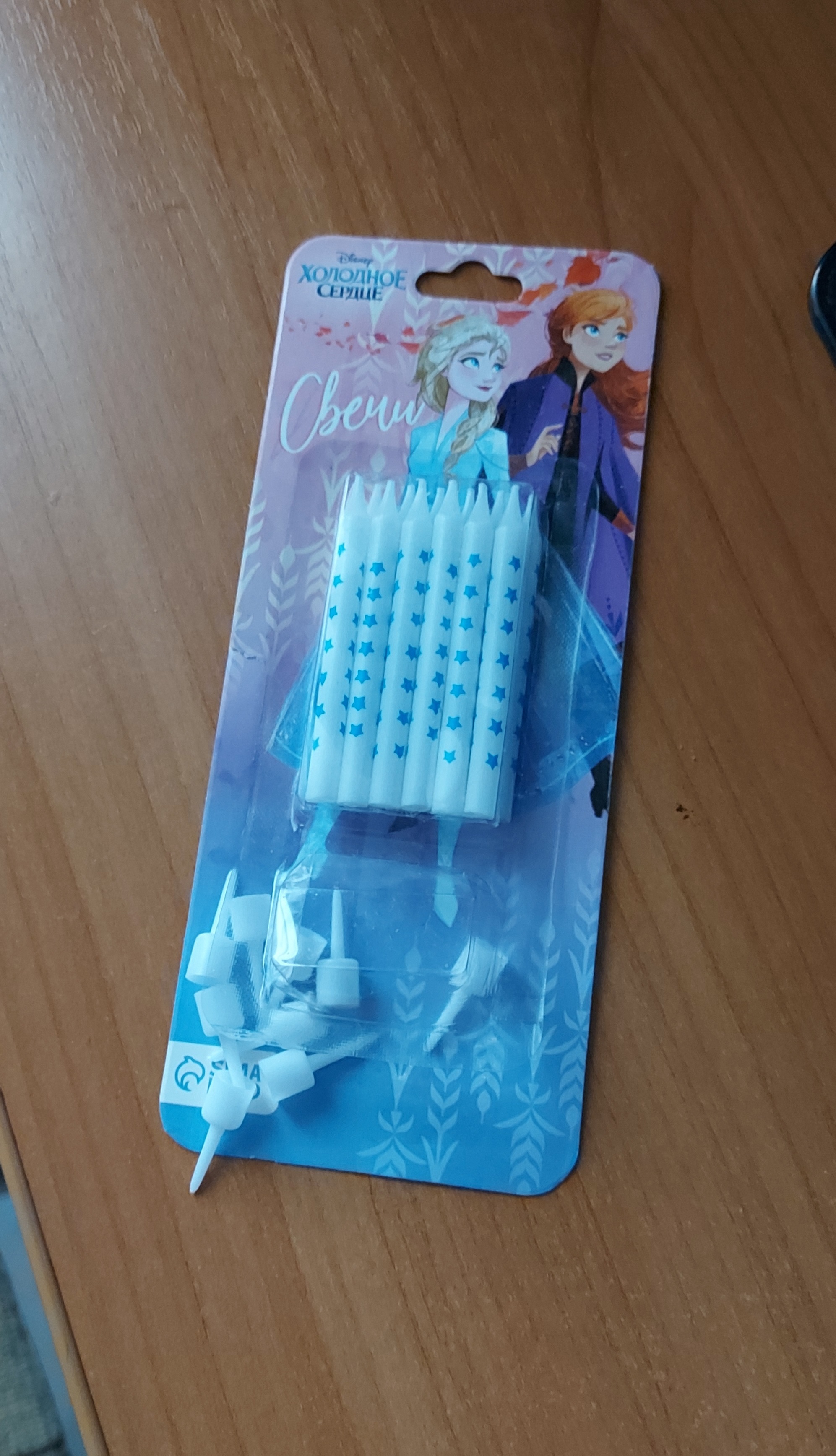 Фотография покупателя товара УЦЕНКА Набор свечей для торта, Холодное сердце - Фото 2