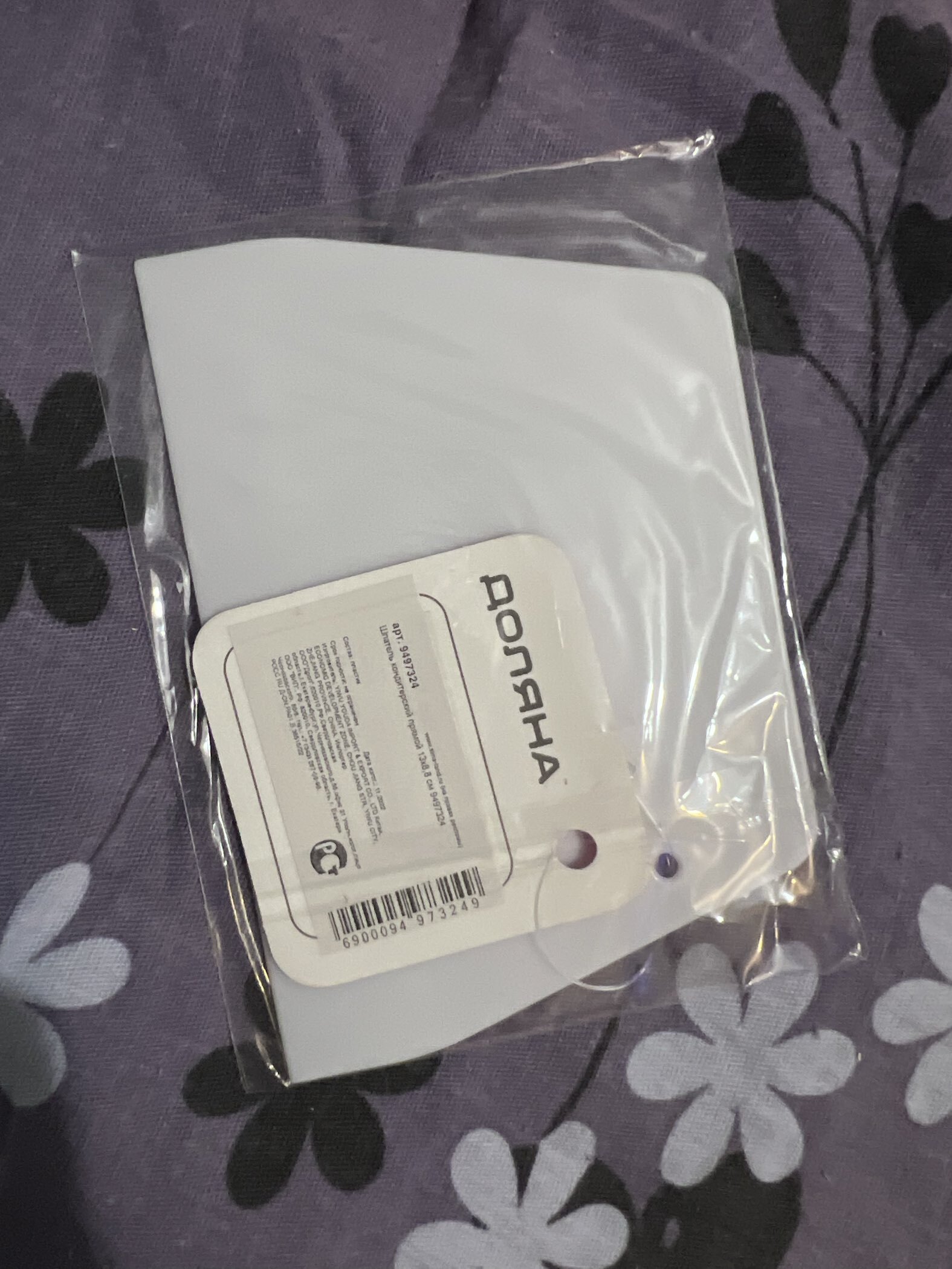 Фотография покупателя товара Шпатель кондитерский прямой Доляна, 13.5×9.5 см, цвет белый - Фото 2