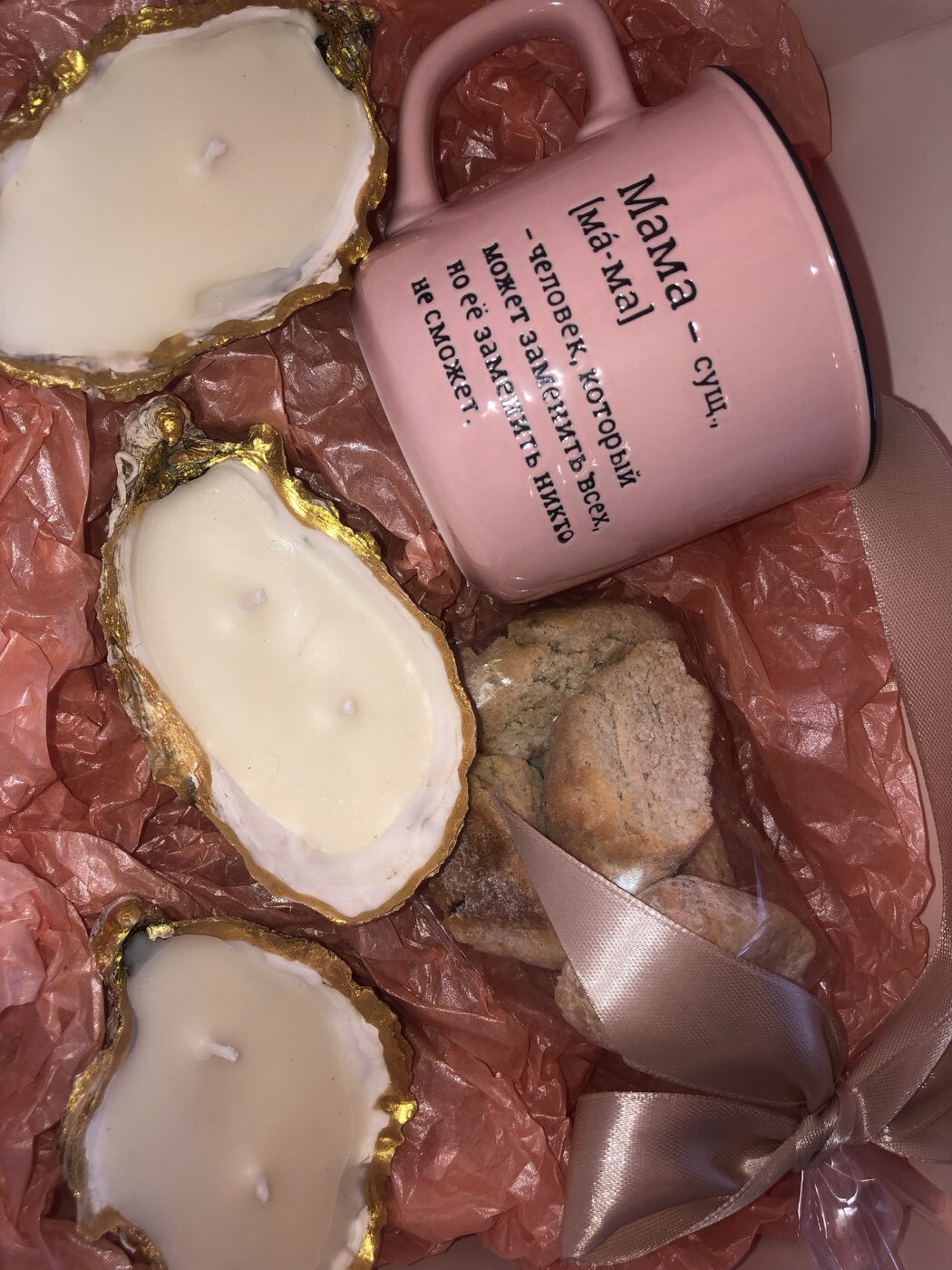 Фотография покупателя товара Бумага упаковочная тишью, «Жемчужная», персиковая, 50×70 см - Фото 1