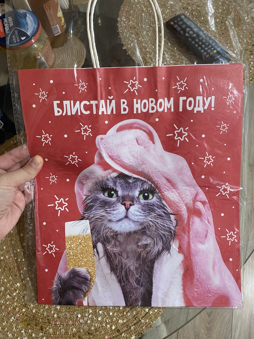 Фотография покупателя товара Пакет подарочный новогодний крафт «С НГ», 32×28×15 см - Фото 1