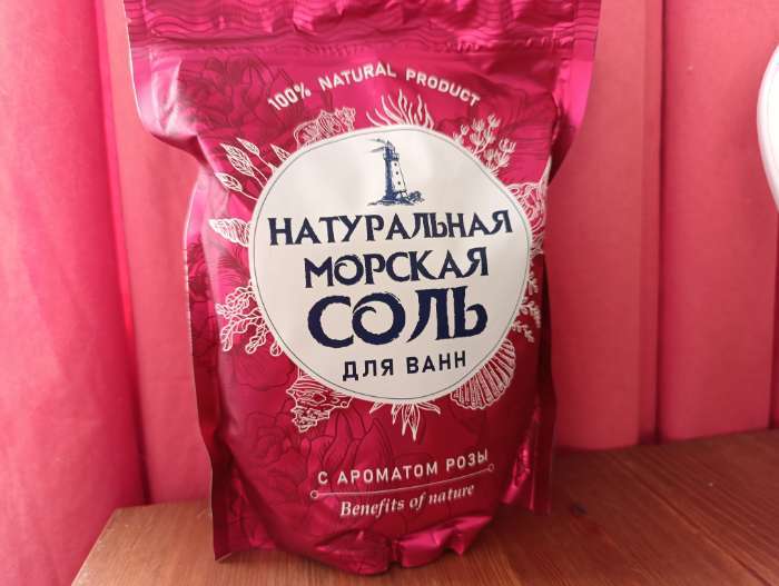 Фотография покупателя товара Соль для ванн морская «Натуральная» роза, 1100 г - Фото 1