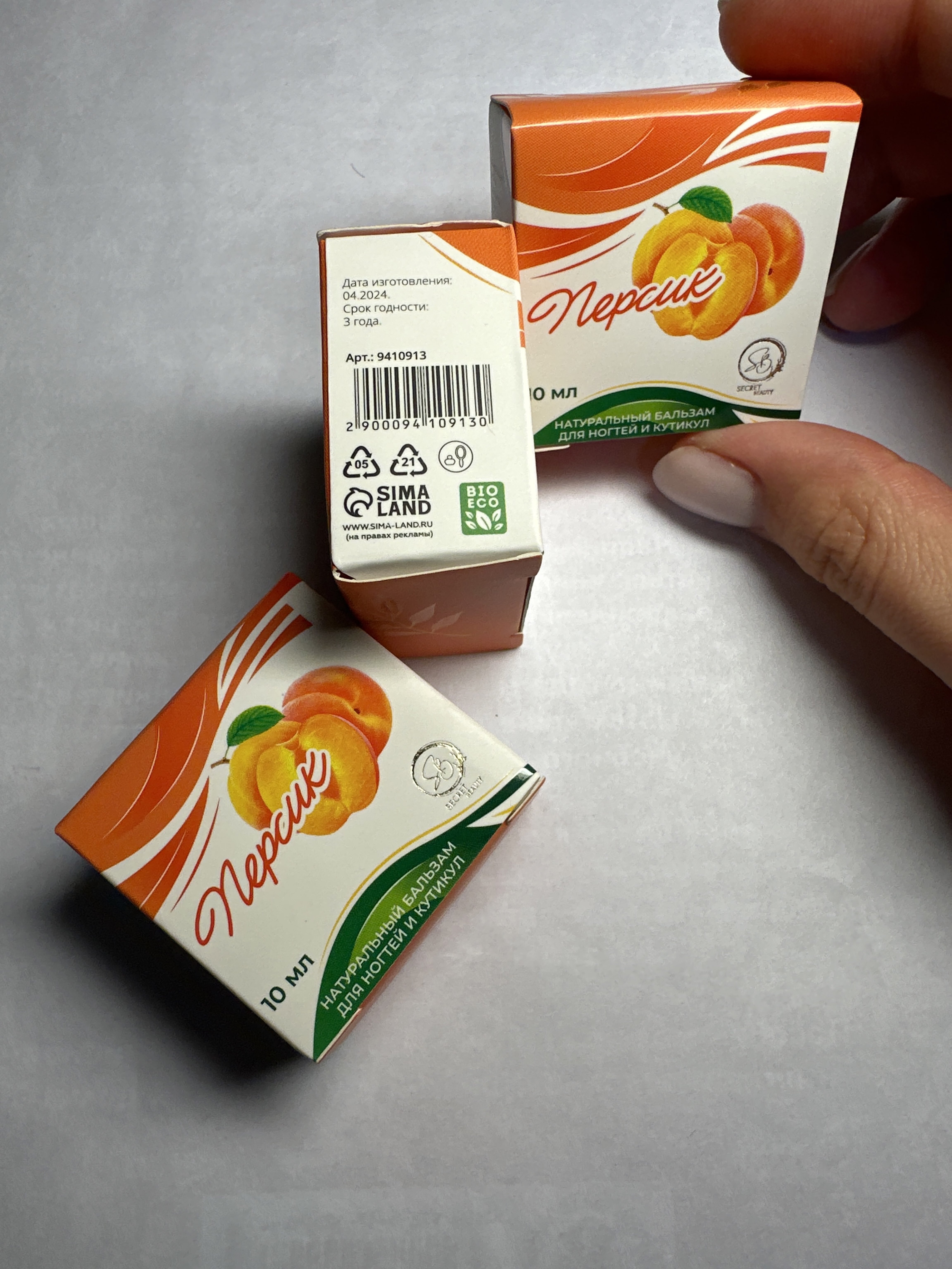 Фотография покупателя товара Воск для ногтей и кутикул с алоэ вера, 10 мл - Фото 2