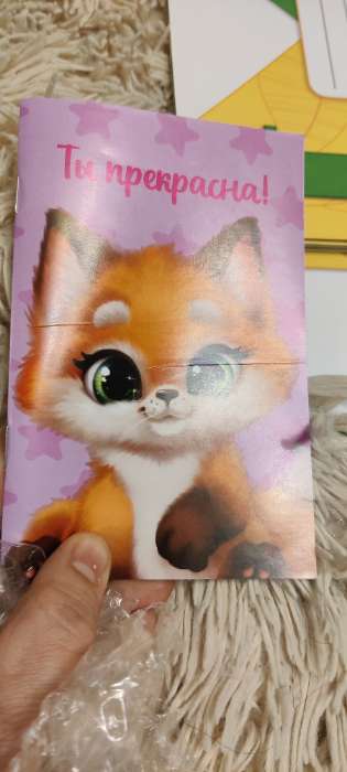 Фотография покупателя товара Блокнот А6, 32 л «С 8 Марта. Животные» Набор из 4 шт. в пакете - Фото 16