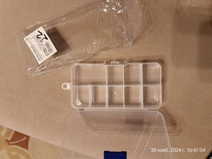 Фотография покупателя товара Шкатулка-органайзер для хранения мелочей со съёмными ячейками, 10 отделений, пластик, 2×12.5×6.5 см, МИКС - Фото 1