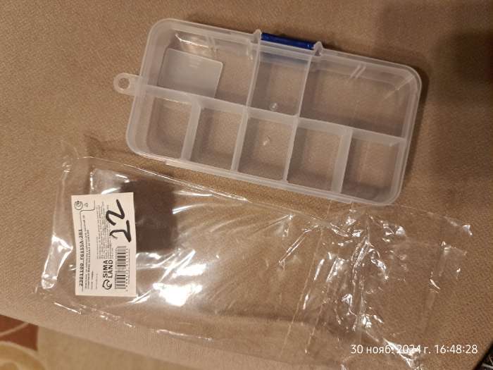 Фотография покупателя товара Шкатулка-органайзер для хранения мелочей со съёмными ячейками, 10 отделений, пластик, 2×12.5×6.5 см, МИКС - Фото 2