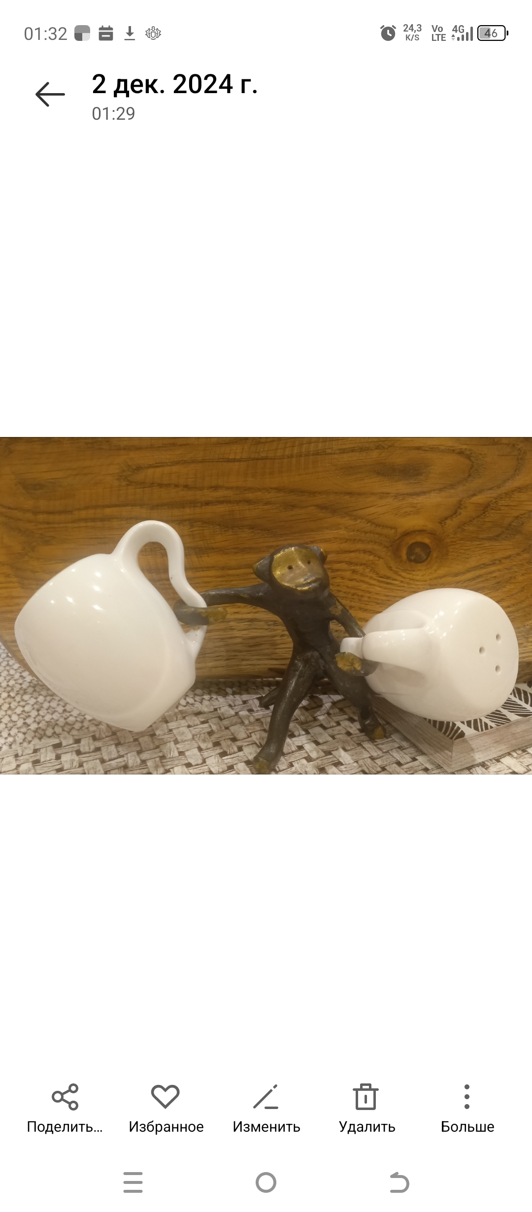 Фотография покупателя товара Набор для специй BellaTenero «Баночки», солонка 110 мл, перечница 110 мл, на бамбуковой подставке-держателе, фарфор, белый - Фото 3