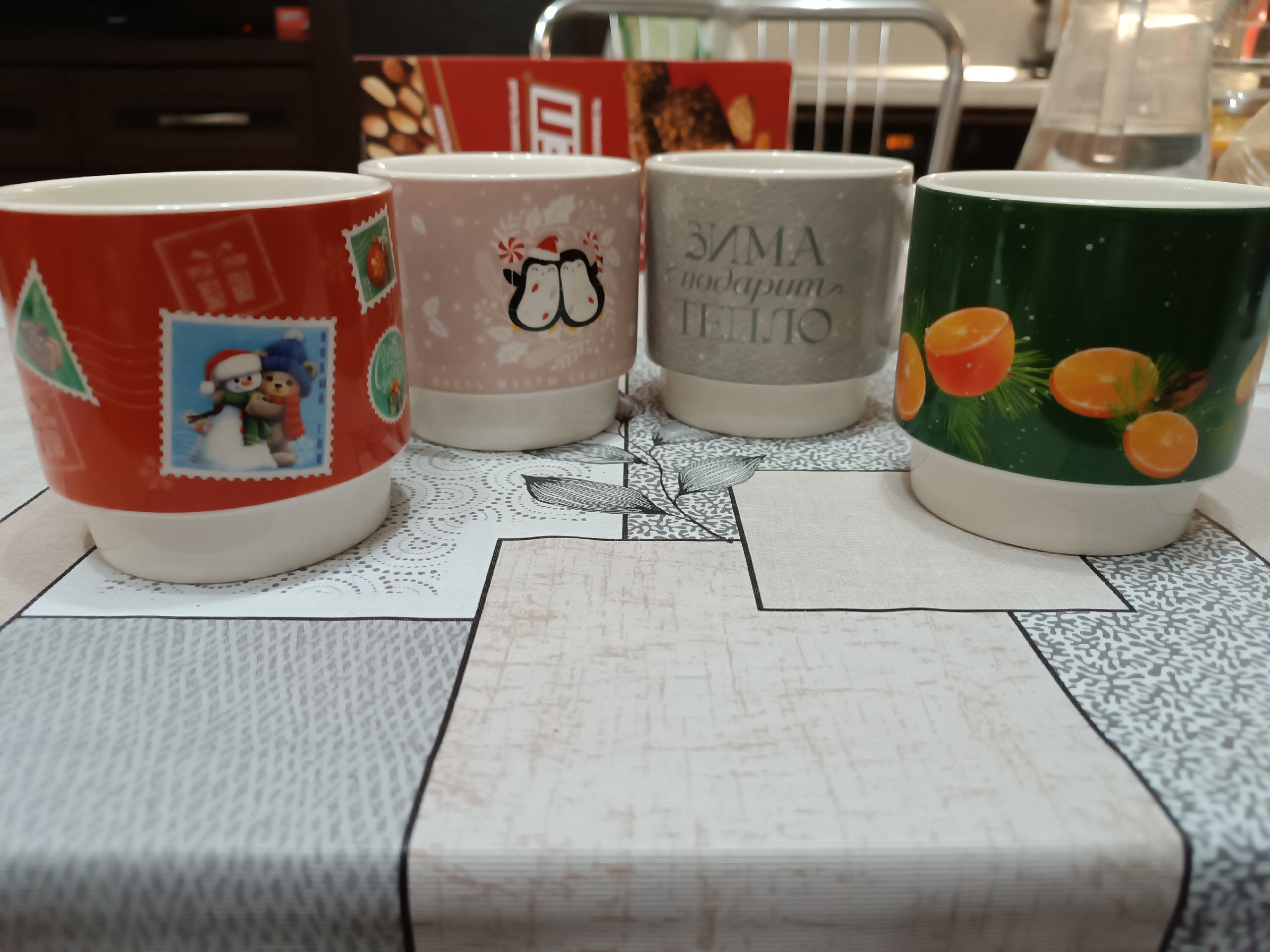 Фотография покупателя товара Кружка новогодняя керамическая «Зима подарит тепло», 350 мл - Фото 3