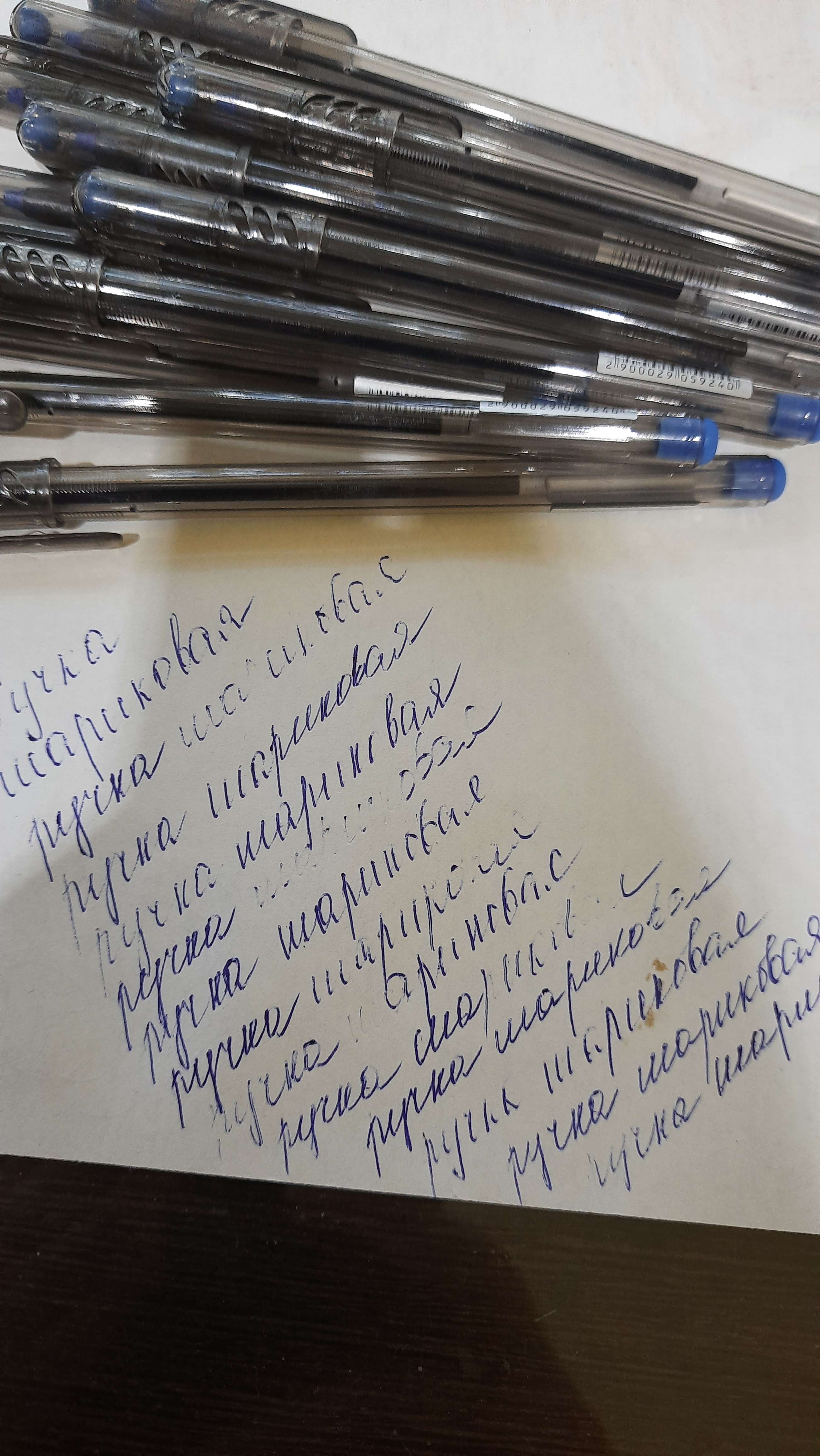 Фотография покупателя товара Ручка шариковая MY-TECH, 0.7 мм, стержень синий, корпус прозрачный, игольчатый пишущий узел