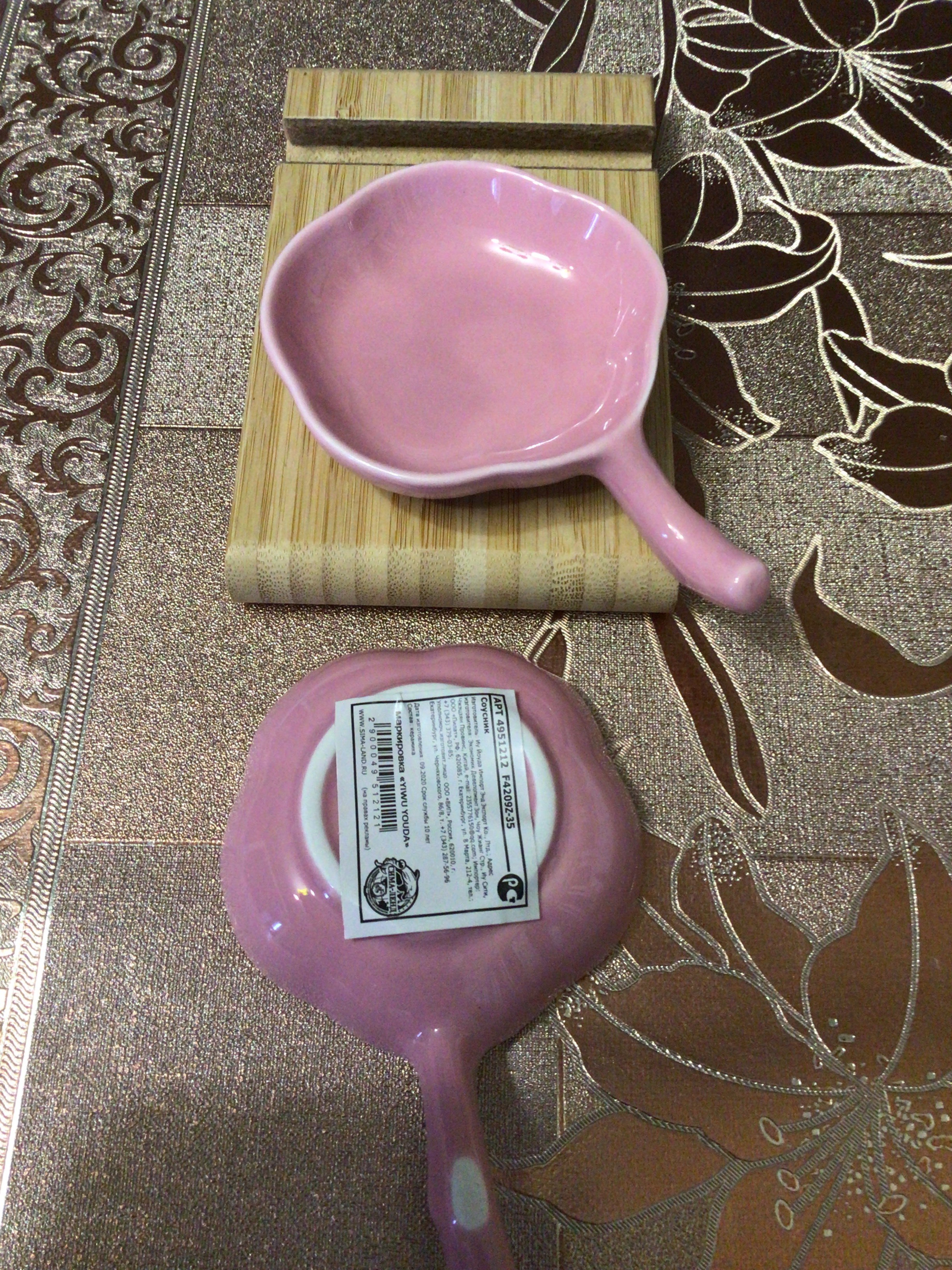Фотография покупателя товара Соусник керамический с ручкой Доляна «Цветочек», 40 мл, 10,5×7 см, цвет розовый - Фото 1