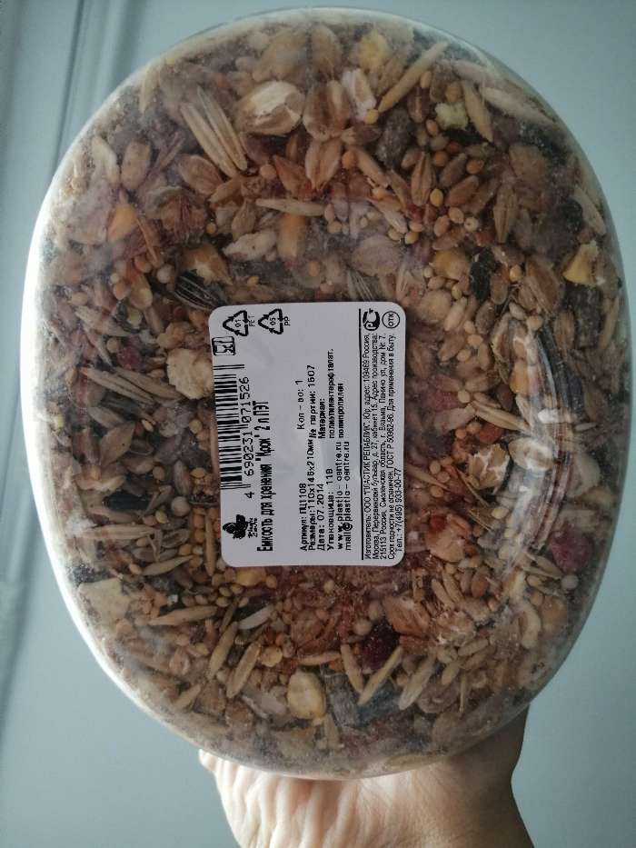 Фотография покупателя товара Корм "Пижон" для хомяков, с овощами, 400 г