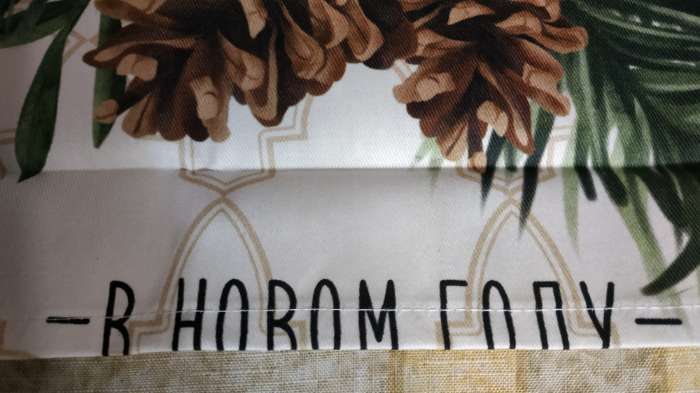 Фотография покупателя товара Полотенце Этель Winter robin 40×73 см, 100% хлопок, саржа 190 г/м² - Фото 3