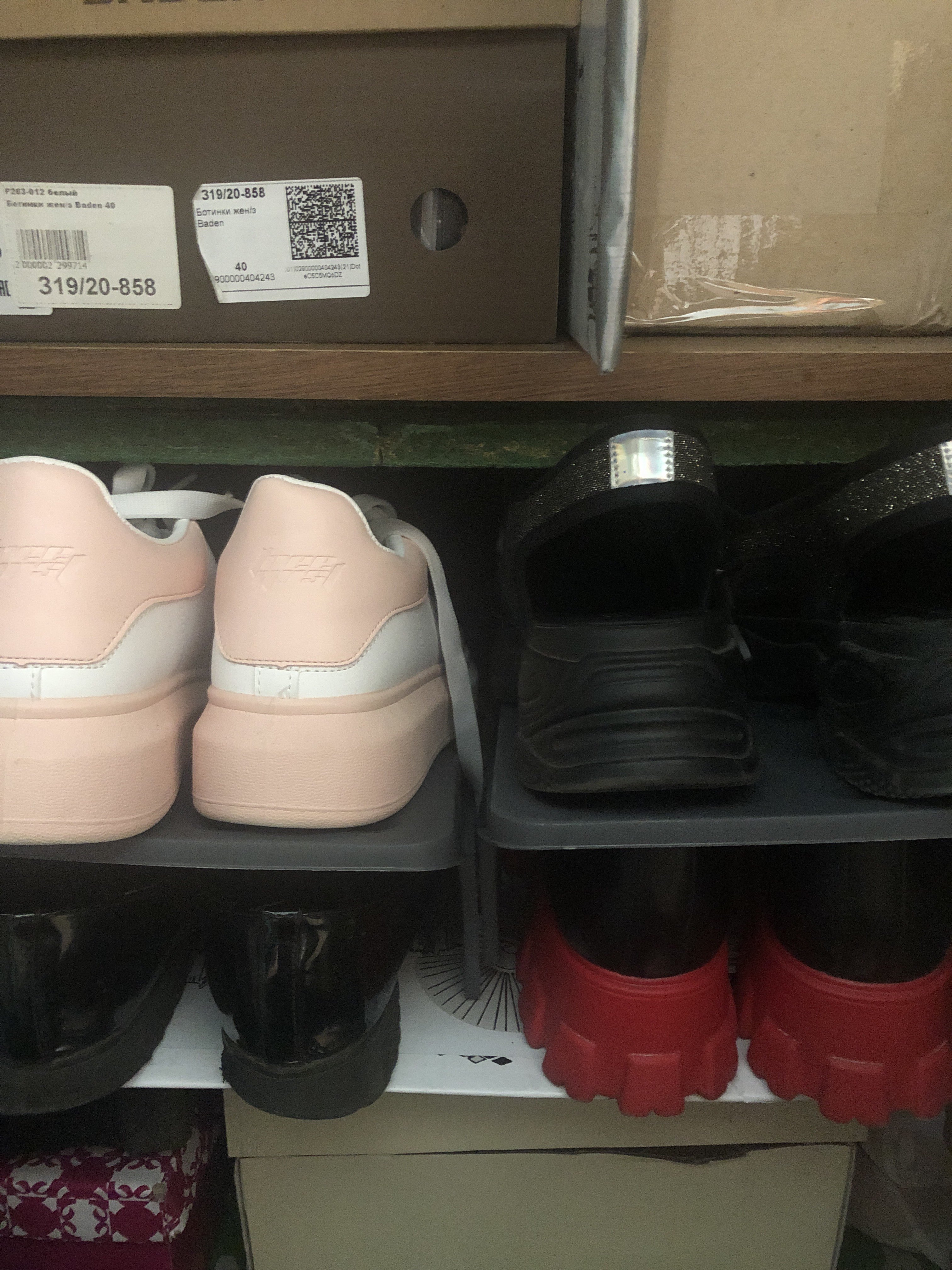 Фотография покупателя товара Подставка для хранения обуви, 26×21×12 см, цвет МИКС - Фото 1