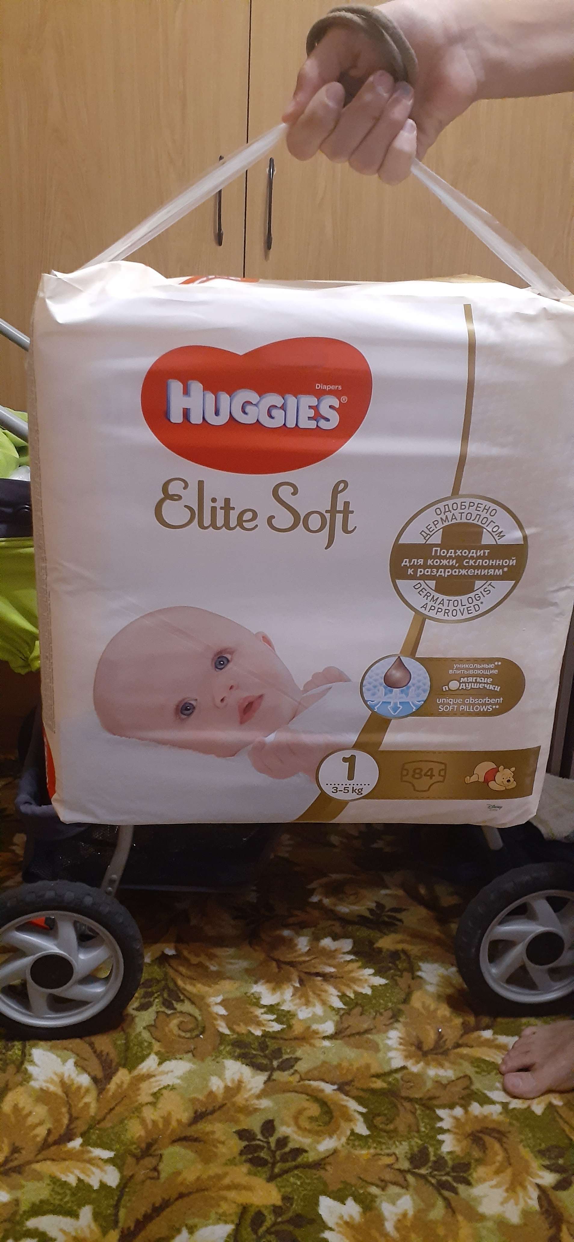 Фотография покупателя товара Подгузники "Huggies" Elite Soft 1, 3-5кг, 84 шт