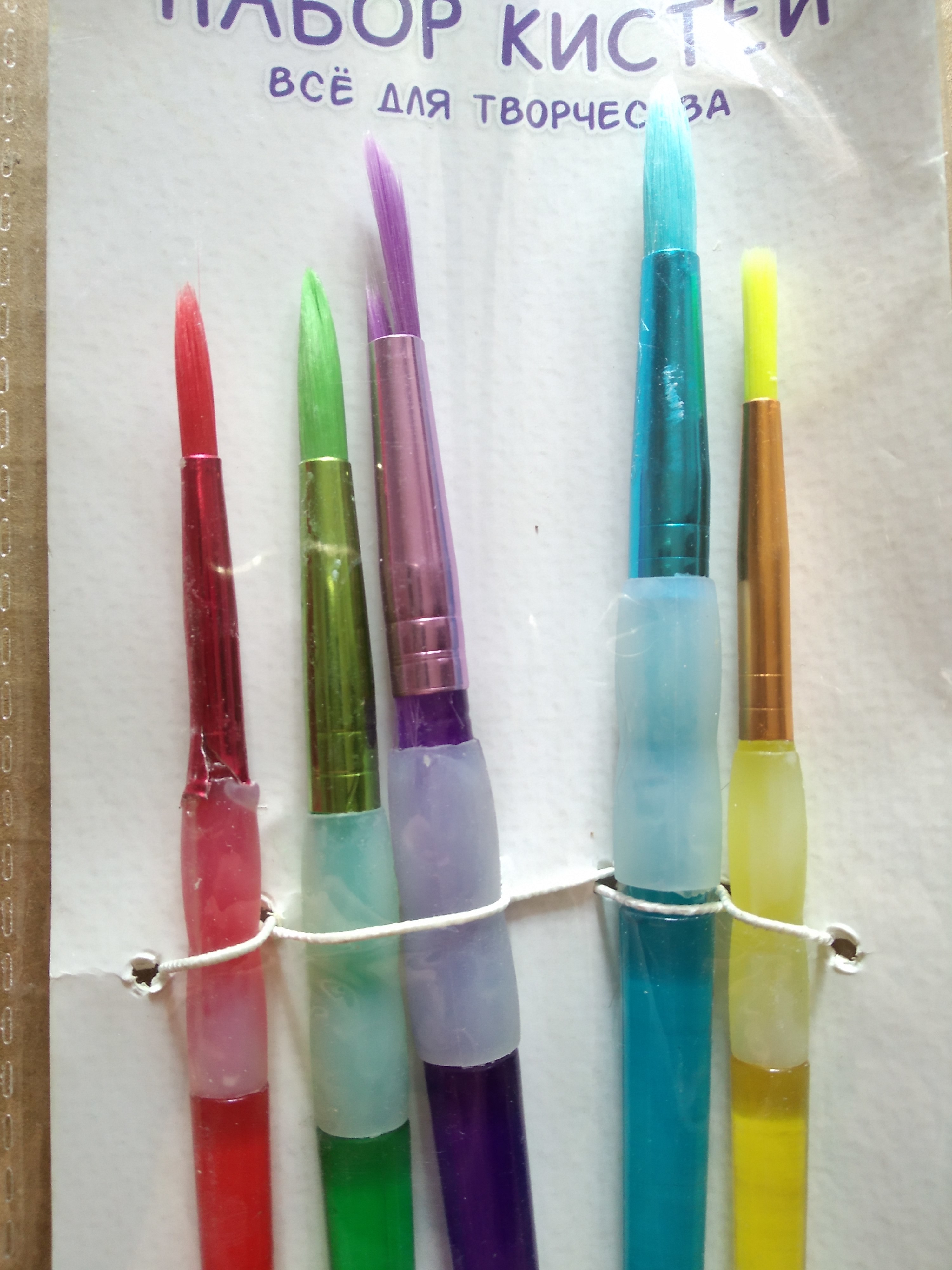 Фотография покупателя товара Набор кистей нейлон 5 штук, круглые, с цветными ручками, с резиновыми держателями - Фото 1