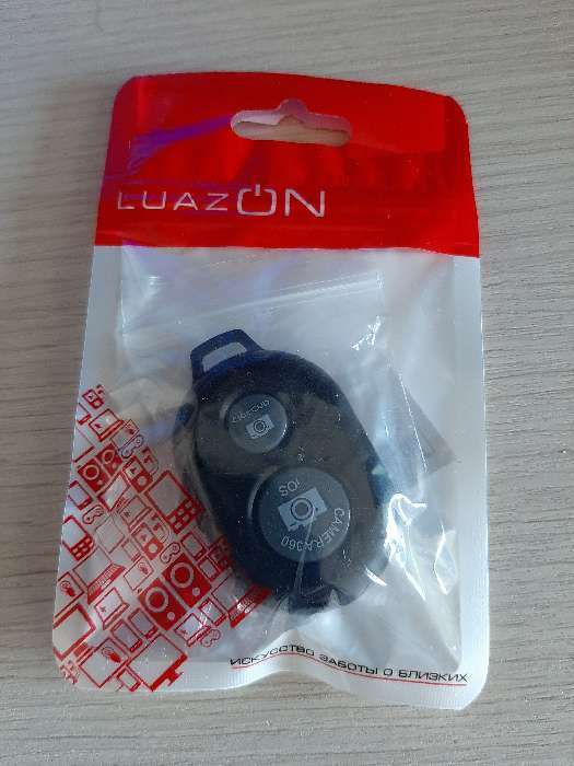 Фотография покупателя товара Универсальный пульт Luazon AKS-15, для монопода, съемка со смартфона - Фото 5