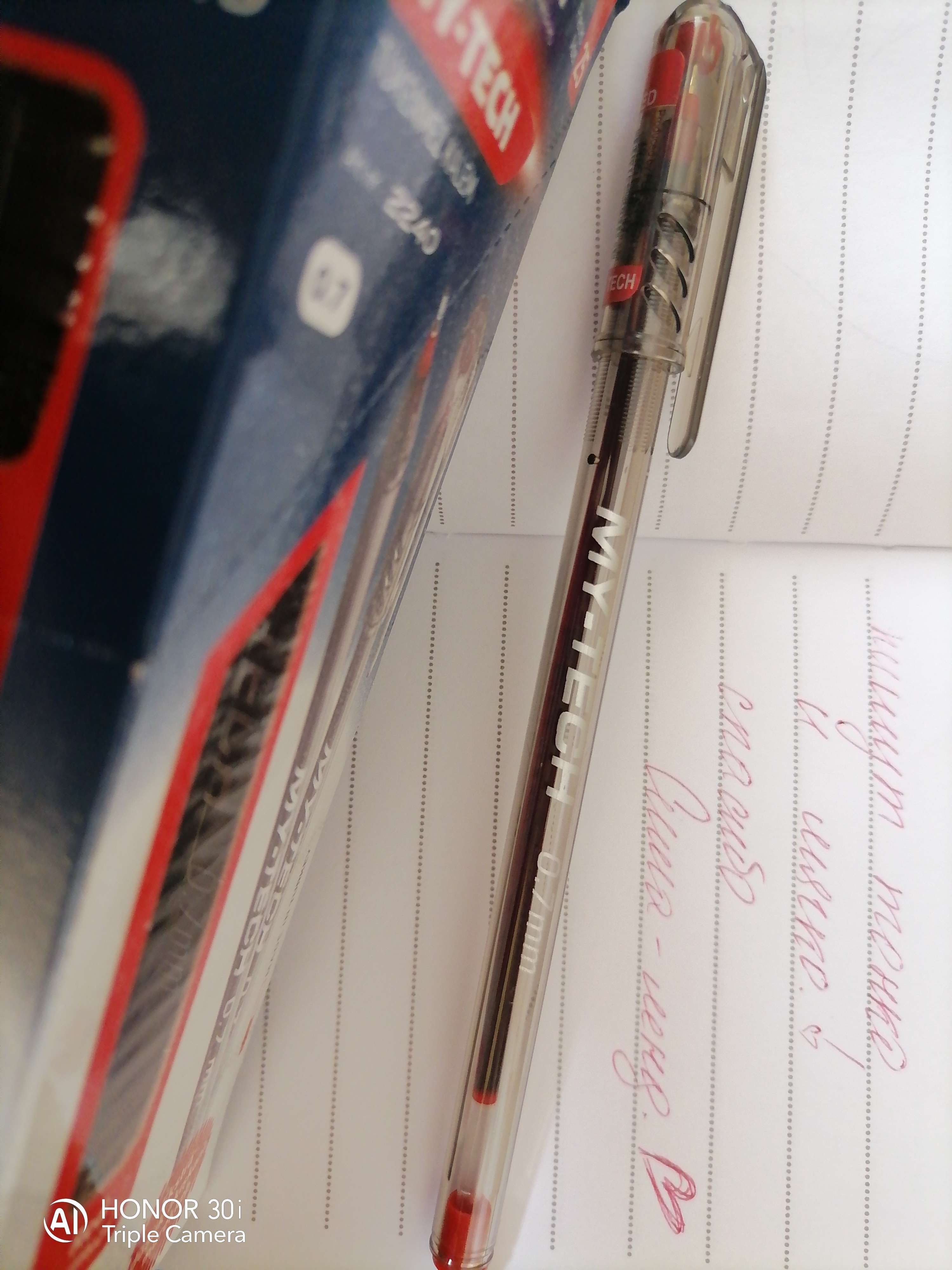 Фотография покупателя товара Ручка шариковая масляная Pensan My-Tech, узел-игла 0.7 мм, чернила красные - Фото 3