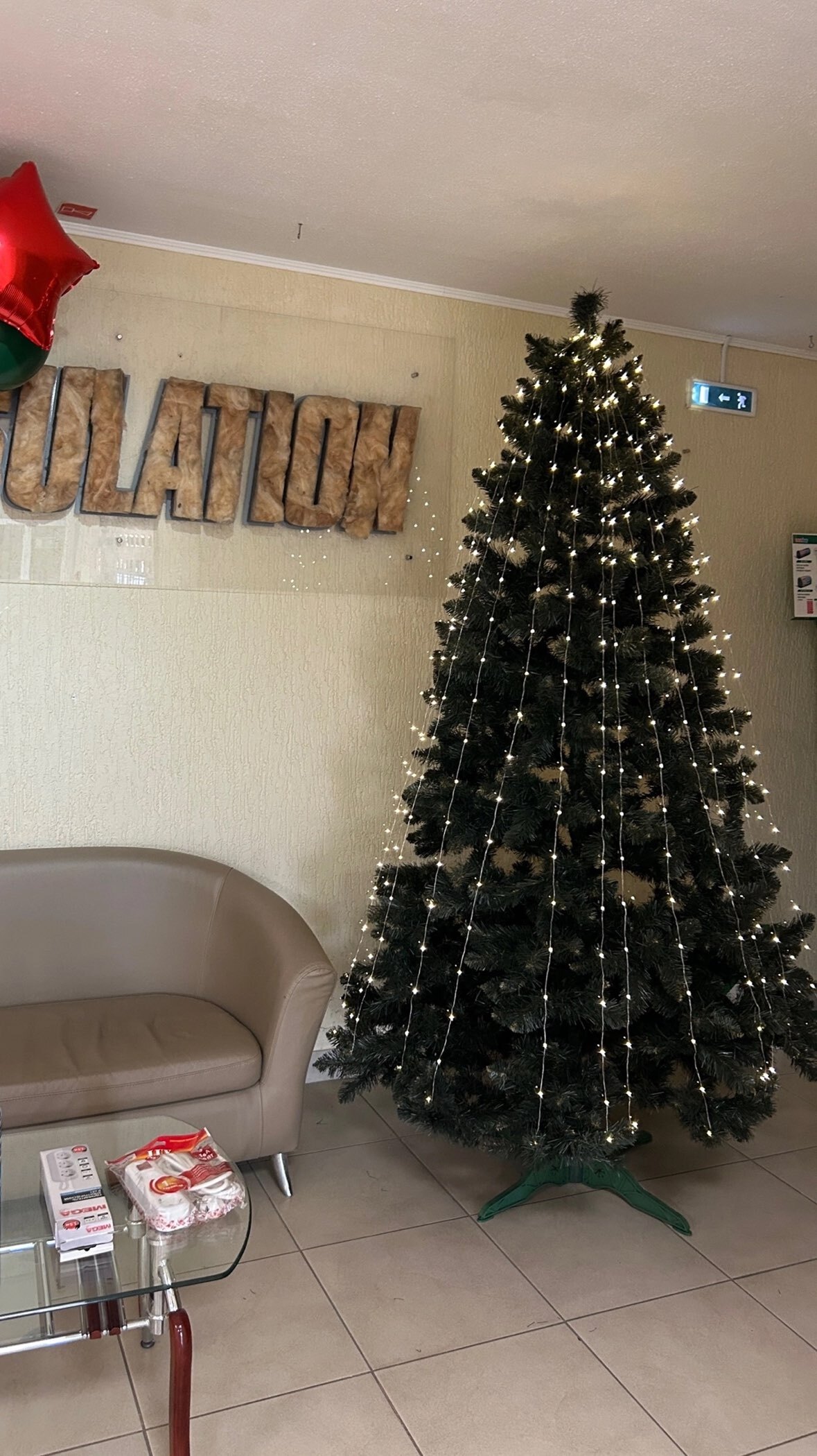 Фотография покупателя товара Гирлянда «Конский хвост» 20 нитей по 2 м, IP20, серебристая нить, 400 LED, свечение мульти, 12 В - Фото 5