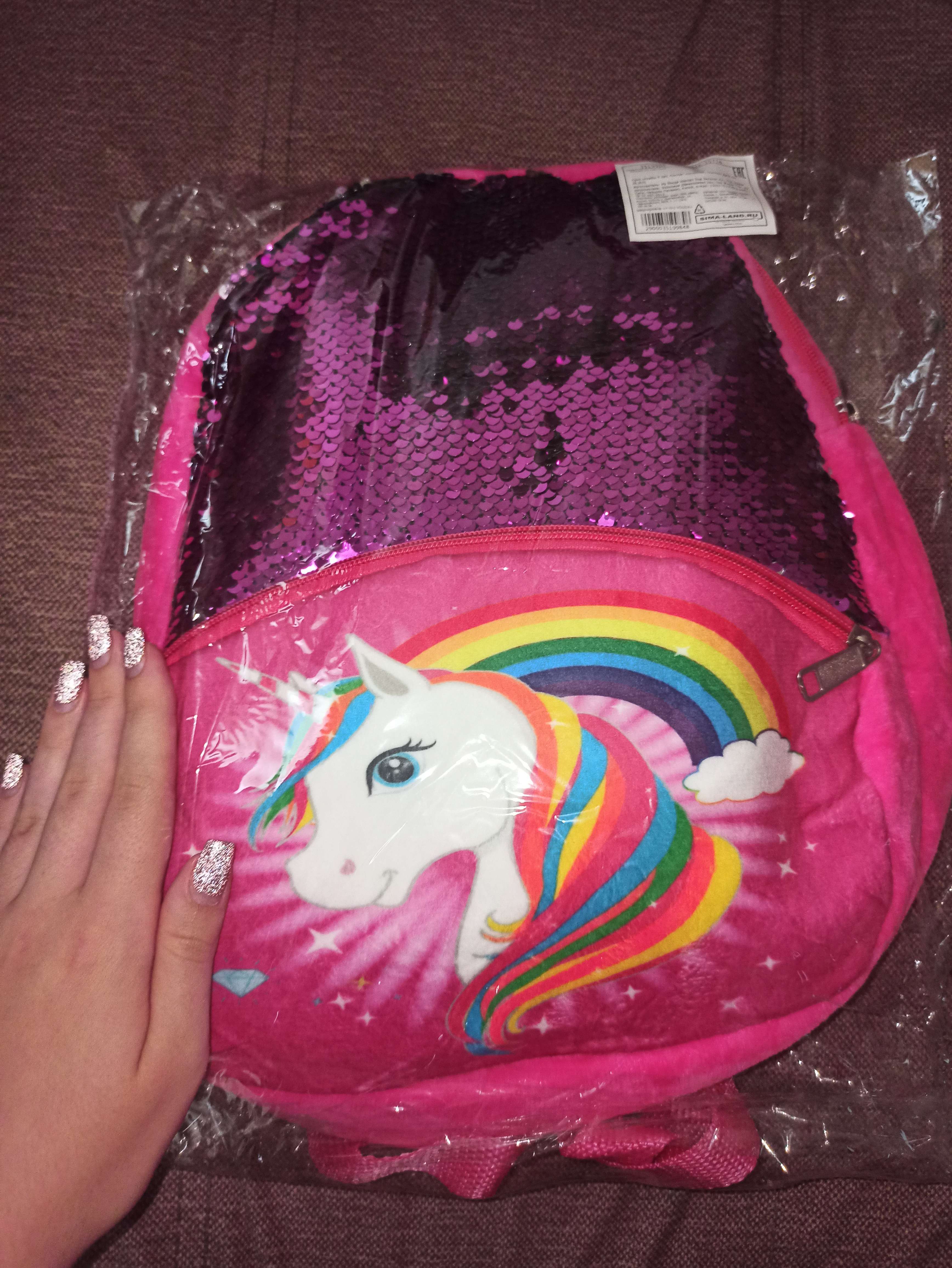 Фотография покупателя товара Мягкий рюкзак «Единорог и радуга», с карманом, цвет розовый