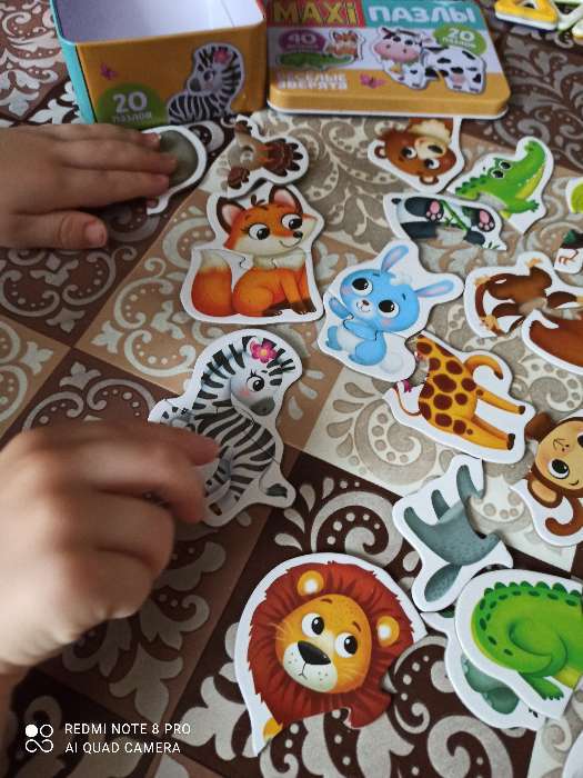 Фотография покупателя товара УЦЕНКА Макси-пазлы в металлической коробке «Весёлые зверята», 40 деталей - Фото 10