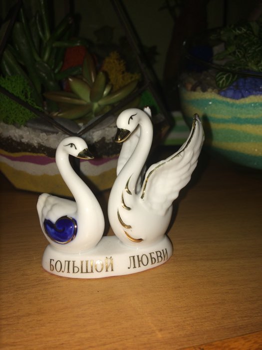 Фотография покупателя товара Cувенир керамика "Два лебедя - Большой любви" 7,5х7х4,5 см - Фото 1