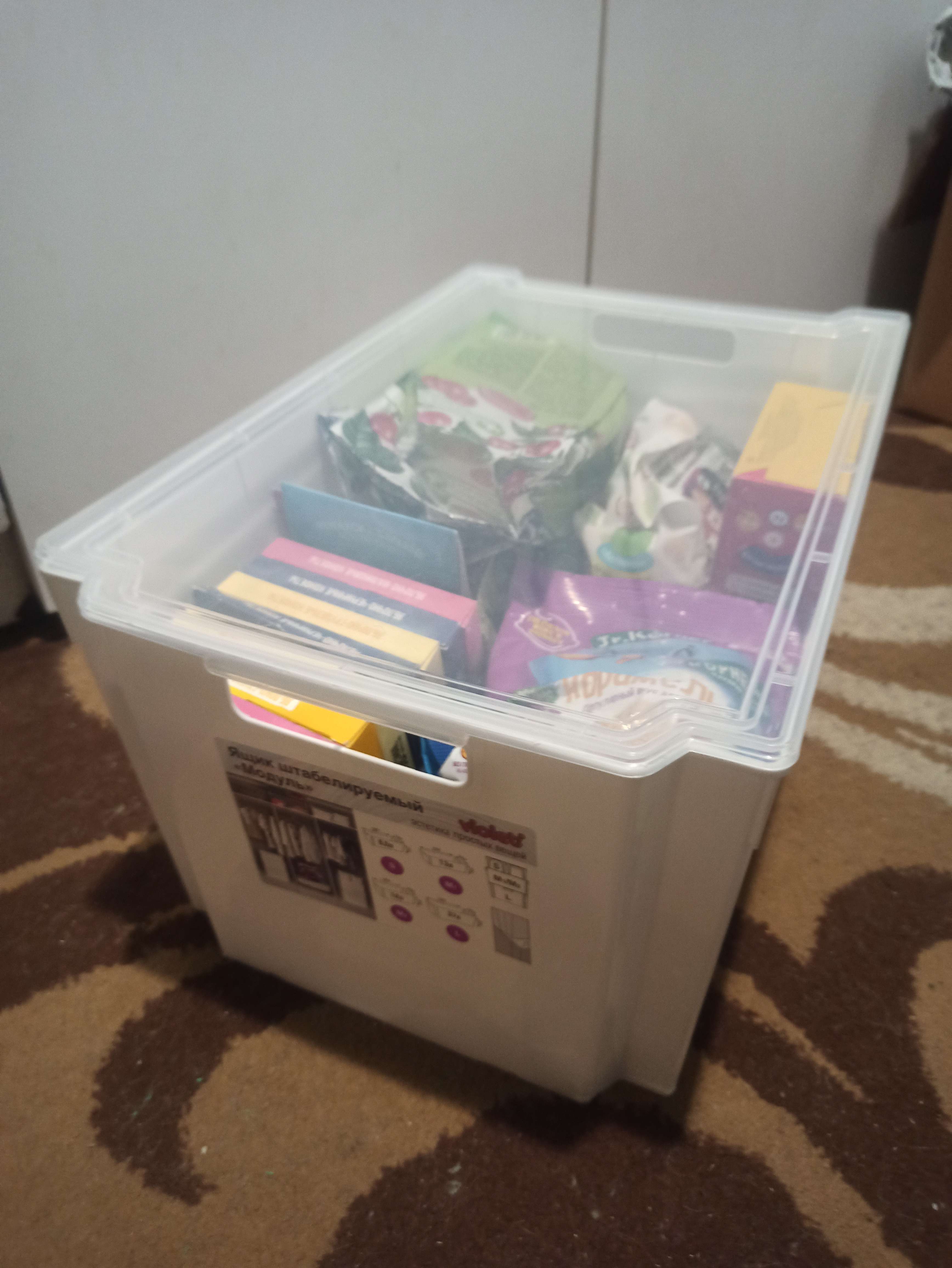 Фотография покупателя товара Ящик штабелируемый с крышкой «Модуль», 18 л, цвет прозрачный - Фото 2