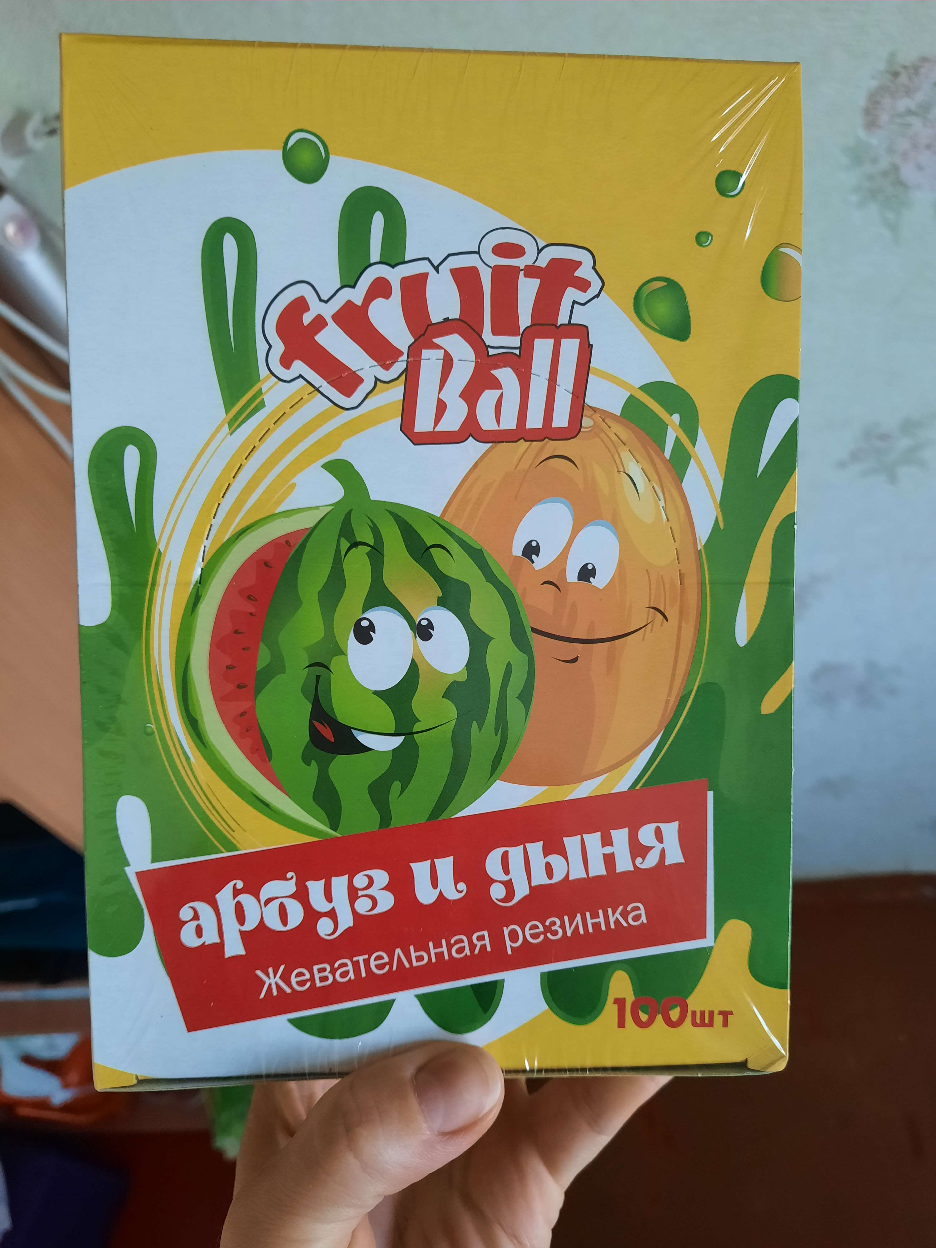 Фотография покупателя товара Жевательная резинка Fruit Ball с начинкой арбуз-дыня, 4 г