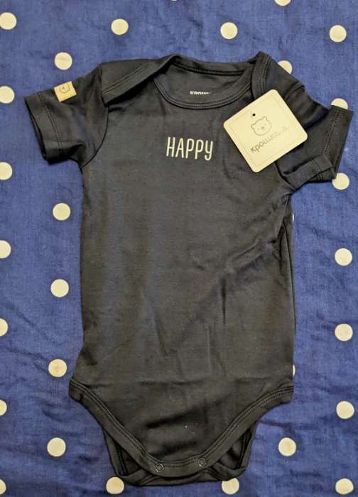 Фотография покупателя товара Боди детское «Крошка Я» BASIC LINE, рост 74-80 см, коричневое - Фото 1