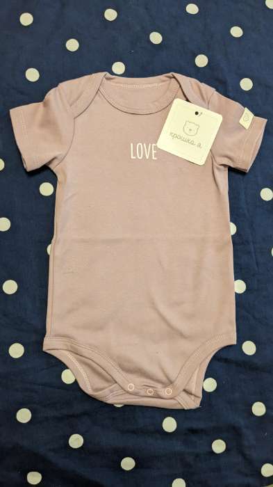 Фотография покупателя товара Боди детское «Крошка Я» BASIC LINE, рост 74-80 см, коричневое - Фото 2