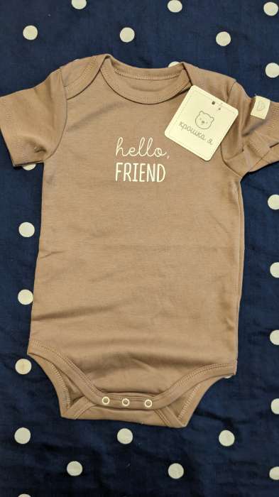 Фотография покупателя товара Боди детское «Крошка Я» BASIC LINE, рост 74-80 см, коричневое - Фото 3