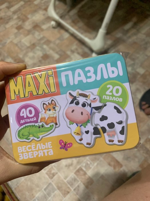 Фотография покупателя товара УЦЕНКА Макси-пазлы в металлической коробке «Весёлые зверята», 40 деталей - Фото 7