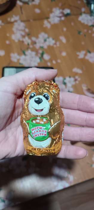 Фотография покупателя товара Шоколадная бомбочка из глазури «Яйцо», с маршмеллоу, 15 г - Фото 6