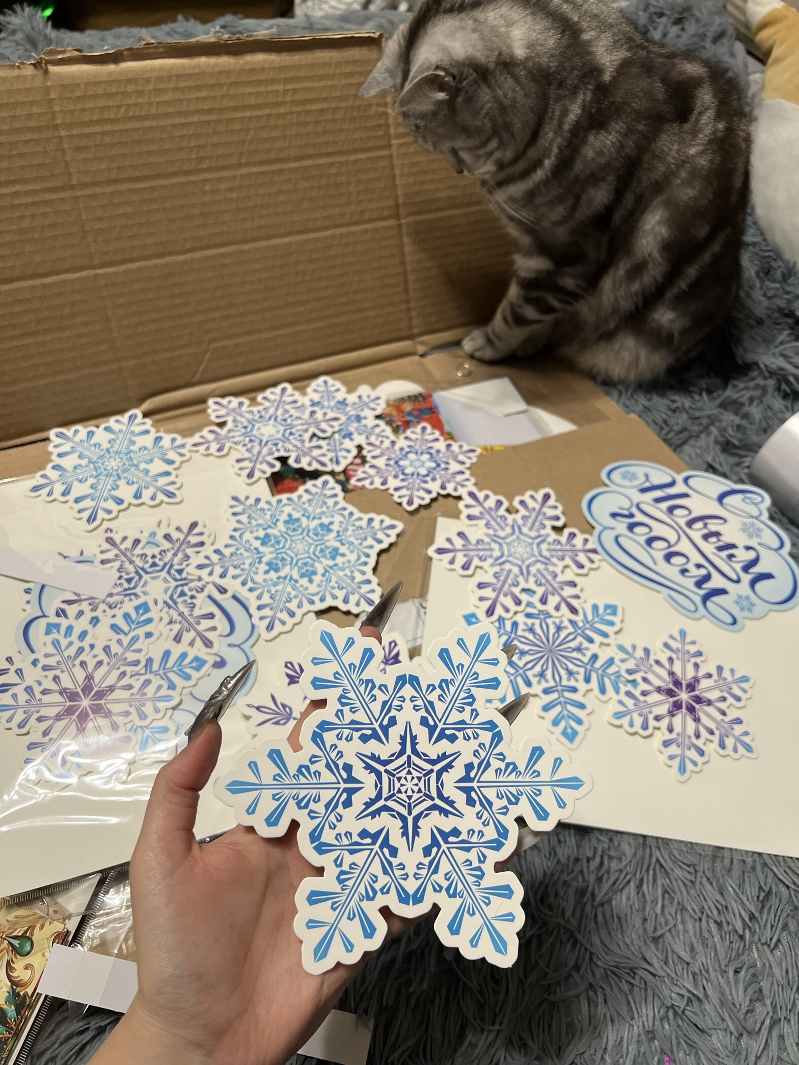 Фотография покупателя товара Набор для оформления «С новым годом», 11 предметов, 20×30 см - Фото 2